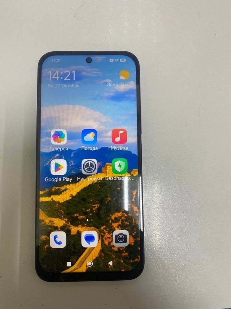 Купити Xiaomi Redmi 17 4/128GB Black Б/У