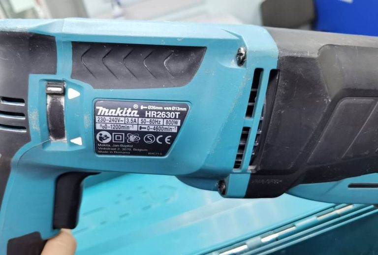 Розпродаж Makita HR2630T, продавець Техноскарб