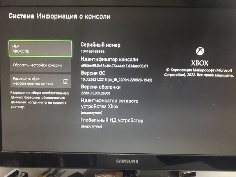 Xbox360 one s 500gb Код:01-18974902. Зображення 5