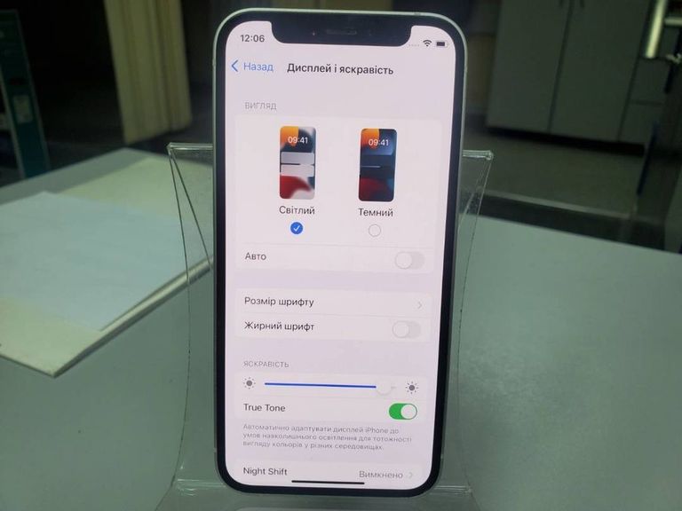 Apple iPhone 12 mini 64GB (PRODUCT)RED Код:01-19162390. Зображення 8