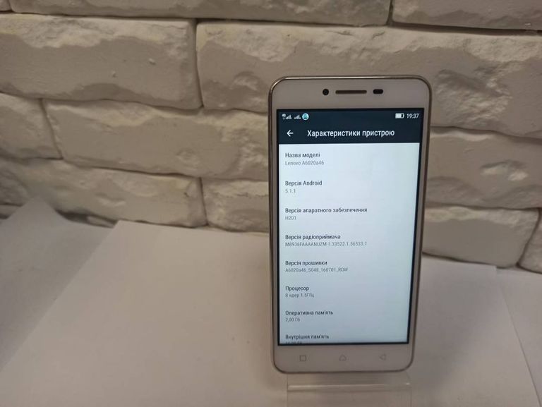 Объявление Lenovo vibe k5 plus Б/У