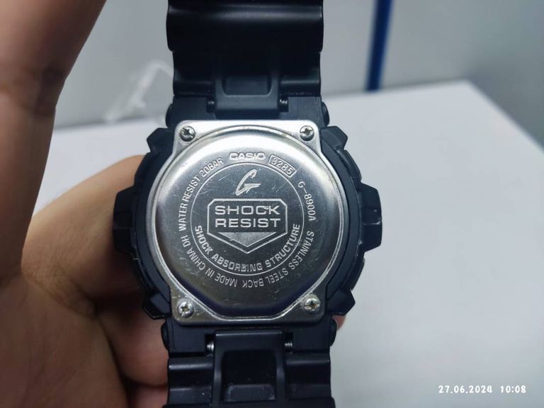 Casio G-Shock G-8900A-1ER