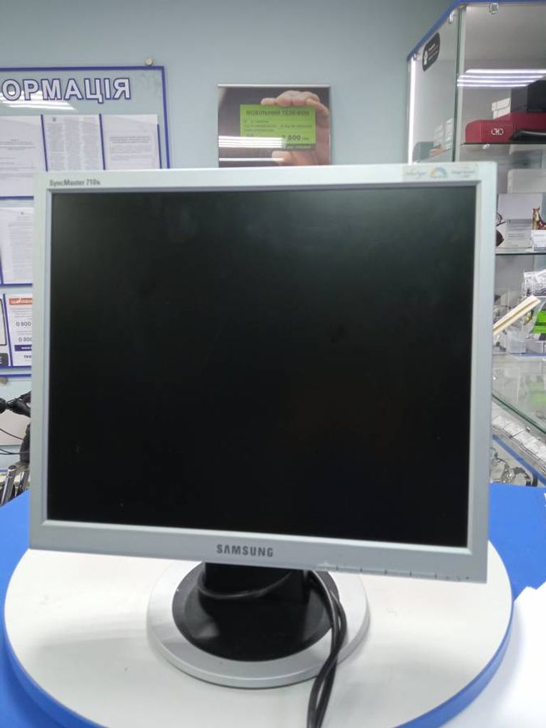 Samsung 710n