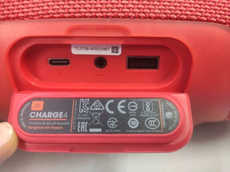 Розпродаж Jbl charge 4, продавець Техноскарб