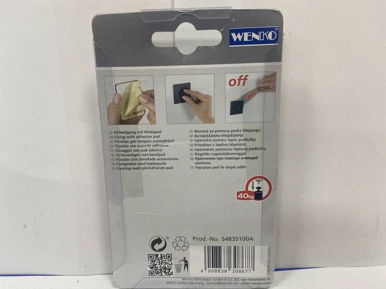 Оголошення Wenko 54835100 Б/У