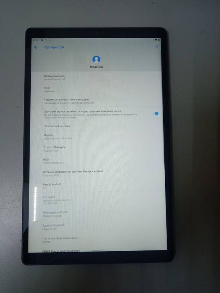 Lenovo tab m10 tb-x306x 32gb 3g