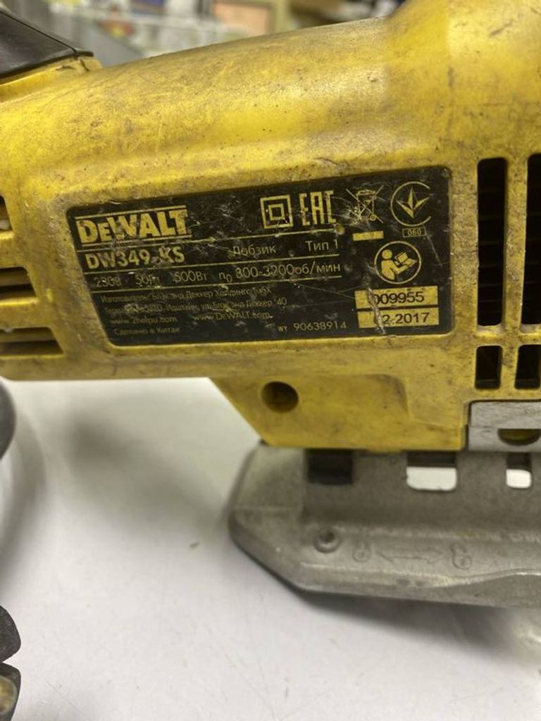 Dewalt DW349