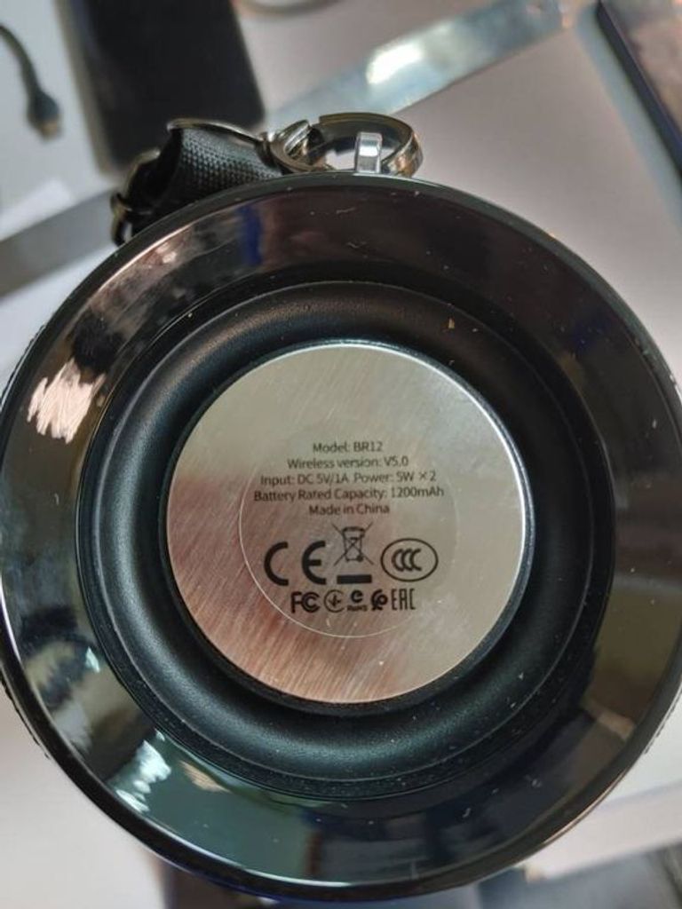 Дешиво Borofone BR12 Blue с ломбарда