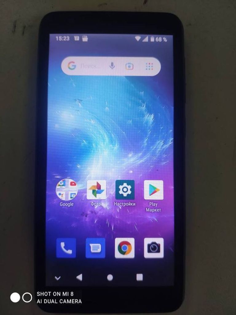 Купити Zte l8 blade 1/16gb Б/У