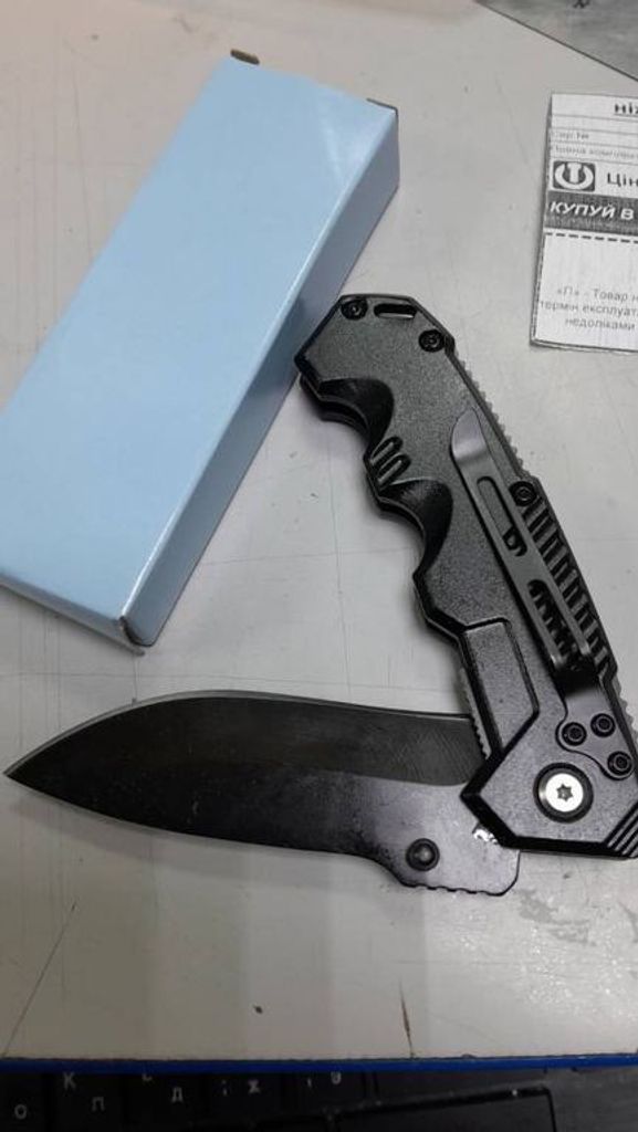 Объявление Cold steel Б/У