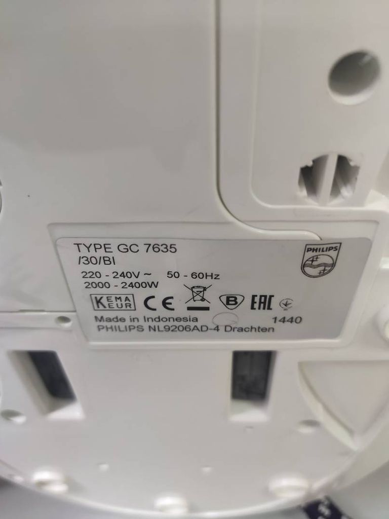 Philips gc7635 з парогенератором