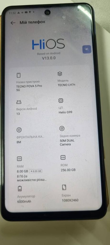 Дешиво Tecno pova 5 pro 5g 8/256gb с ломбарда