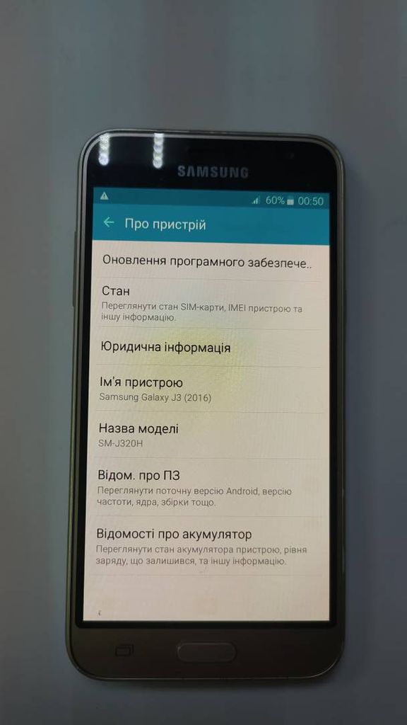 Samsung j320h galaxy j3