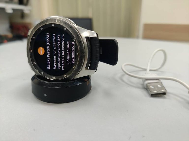 Samsung Galaxy Watch 46mm