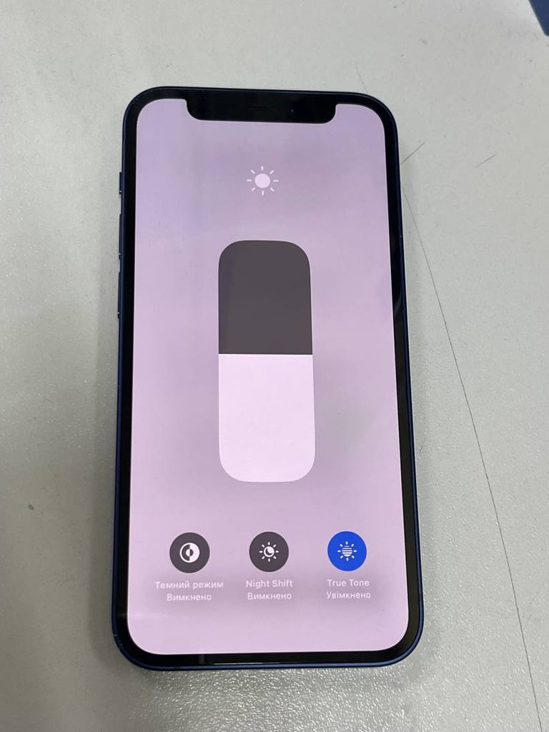 Купить Apple iPhone 12 mini 64GB (PRODUCT)RED Б/У