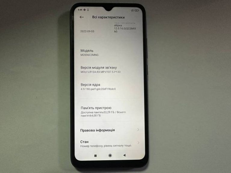 Xiaomi redmi 9c nfc 3/64gb