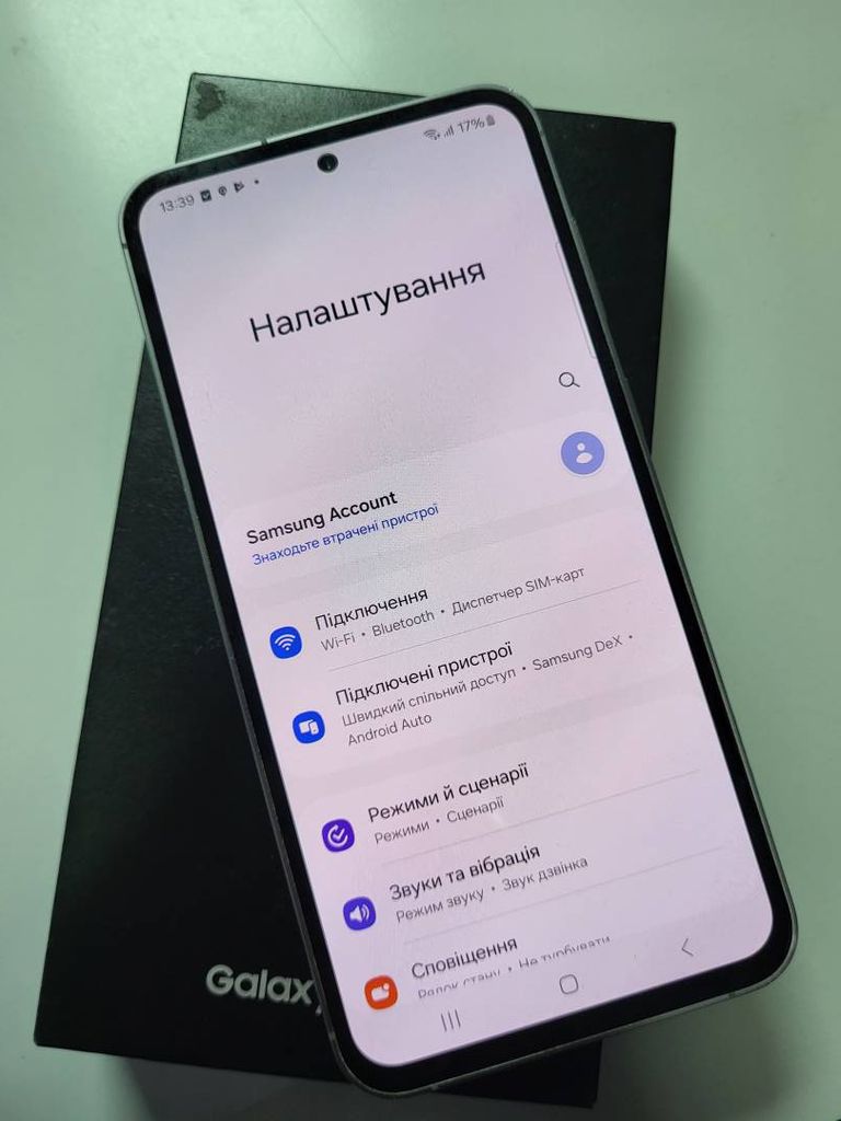 Объявление Samsung Galaxy S23 FE SM-S711B 8/256GB Purple Б/У