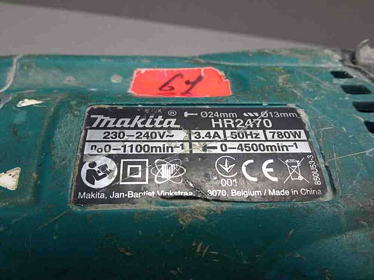 Оголошення Makita HR2470 Б/У