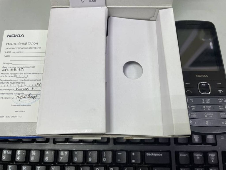 Дешево Nokia 225 4g 2024 з ломбарду