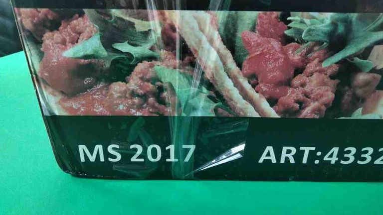 Купити Domotec MS-2017 Б/У