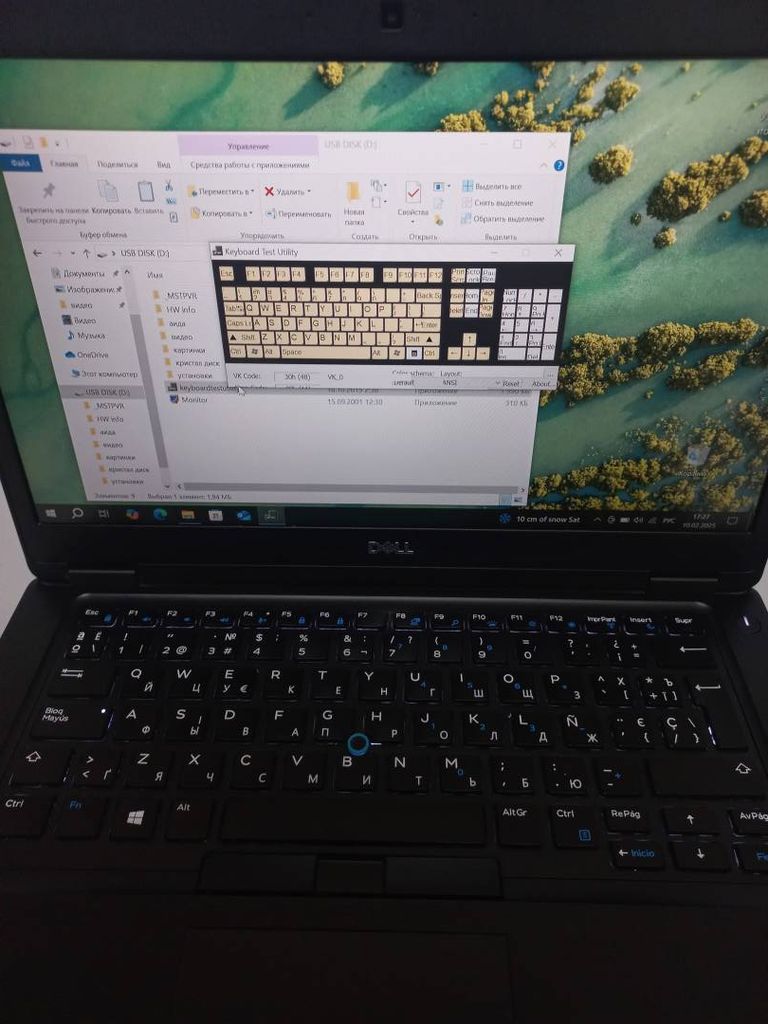 Dell latitude 5490/екр.14"/core i5-8350u 3.6ghz/ram 16gb/ssd 256gb/intel uhd graphics 620 Код:01-200409776. Изображение 9