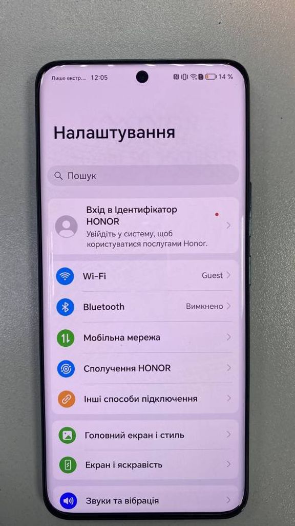 Оголошення Honor 90 8/256GB Green Б/У