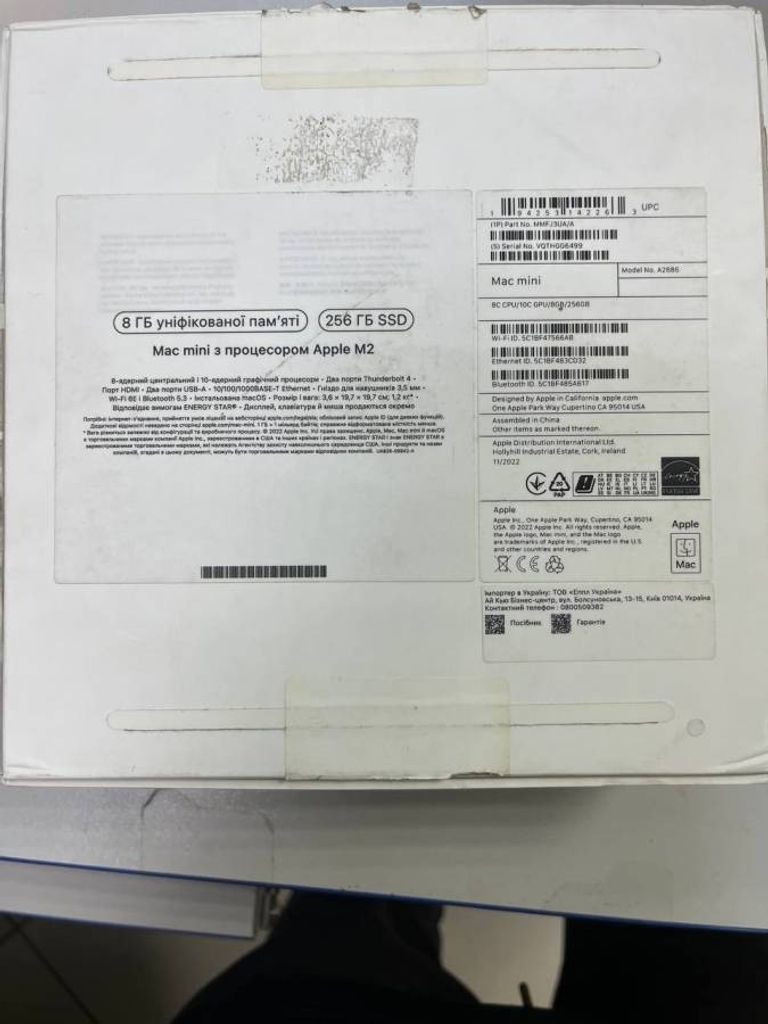 Apple Mac Mini M2 2023 (Z16L000JX) Код:01-200438135. Зображення 5