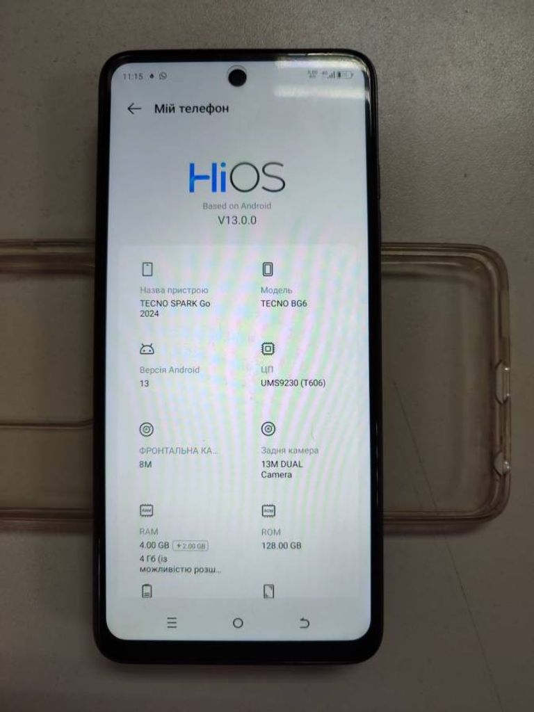 Купити Tecno spark go 2024 Б/У
