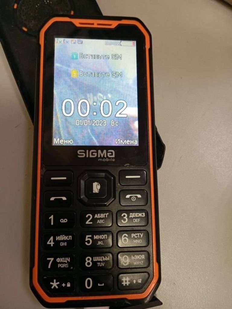 Купить Sigma x-style 310 force-orange Б/У