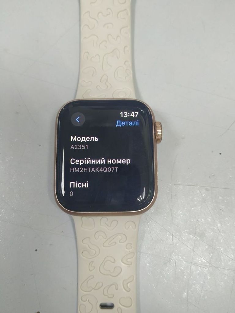 Apple apple watch se gps 40mm aluminum case w. abyss s Код:01-200459960. Изображение 9