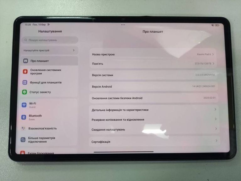 Объявление Xiaomi pad 6 8/128gb gravity Б/У