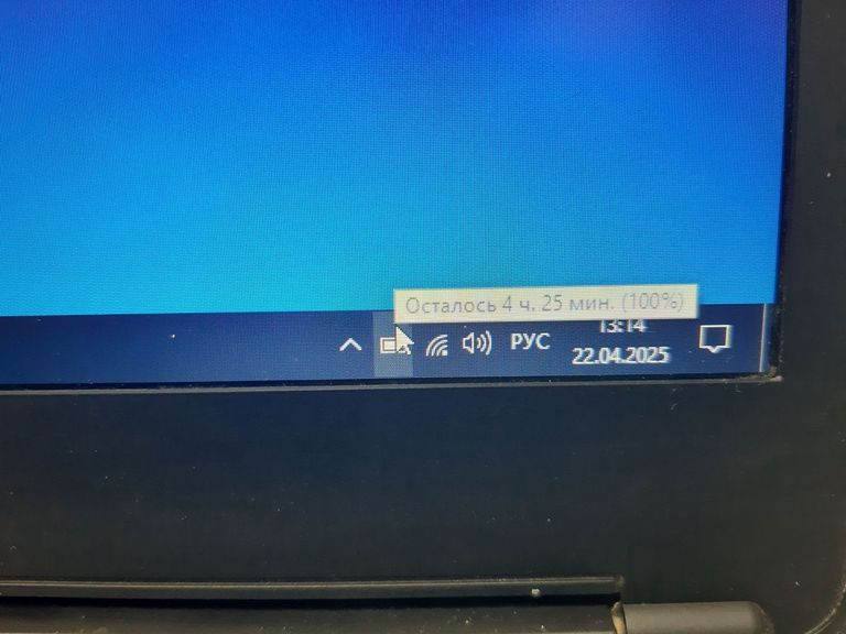 Оголошення Hp probook 640 g1 14" /core i5-4310m 2,7ghz/ram8gb/ssd128gb/intel hd graphics 4600 Б/У