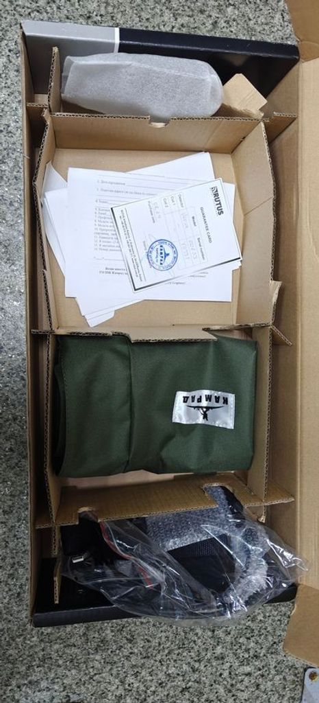 Rutus versa Код:01-200492980. Зображення 6