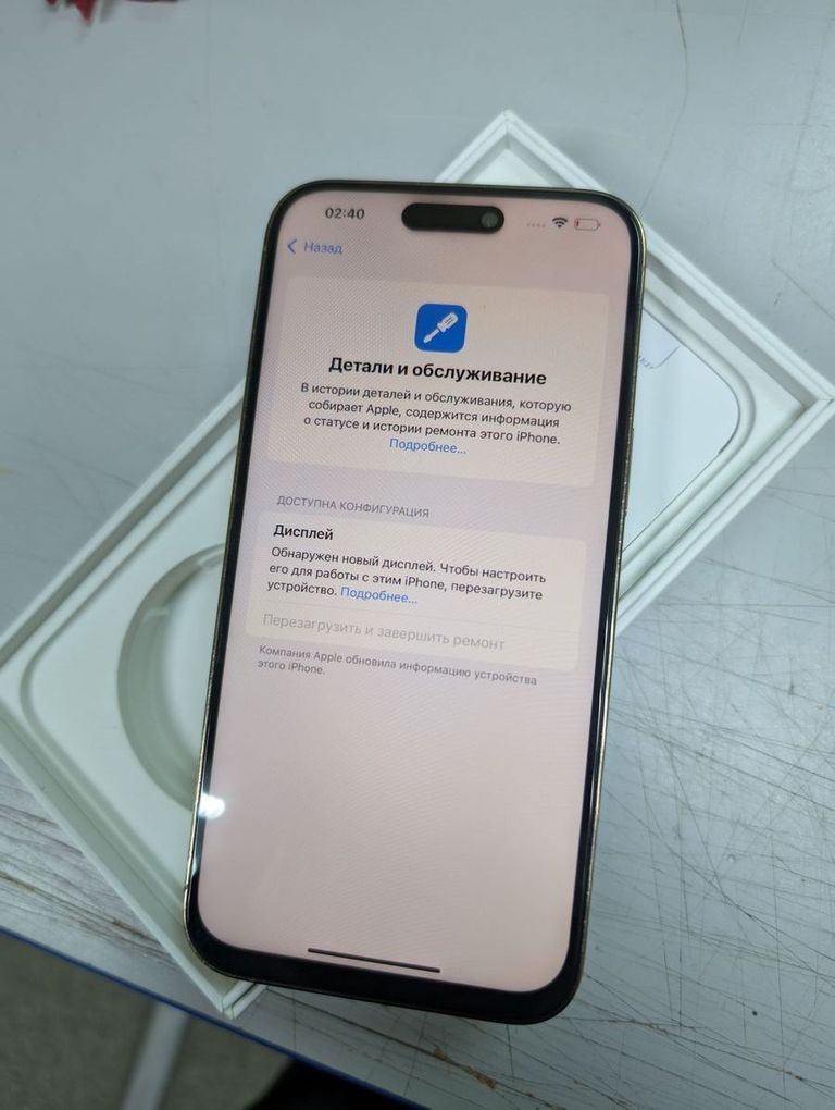 Apple iphone 14 pro max 256gb Код:01-200494535. Зображення 9