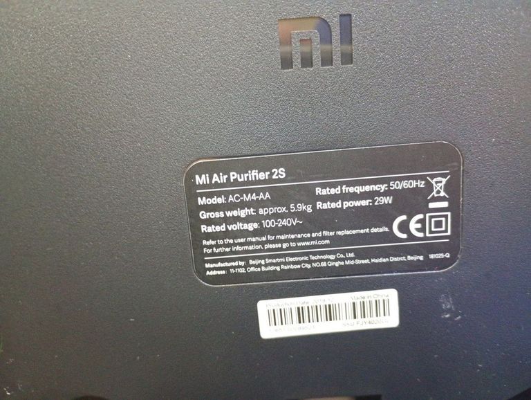 Дешиво Xiaomi air purifier 2s с ломбарда