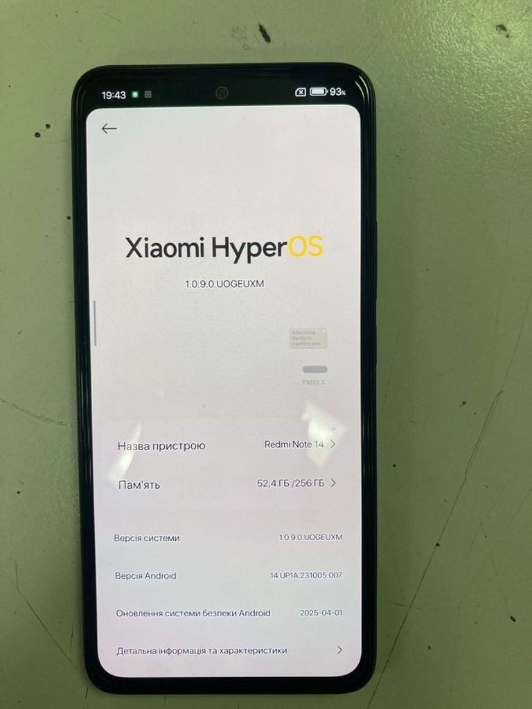Дешево Xiaomi redmi note 14 8/256gb з ломбарду