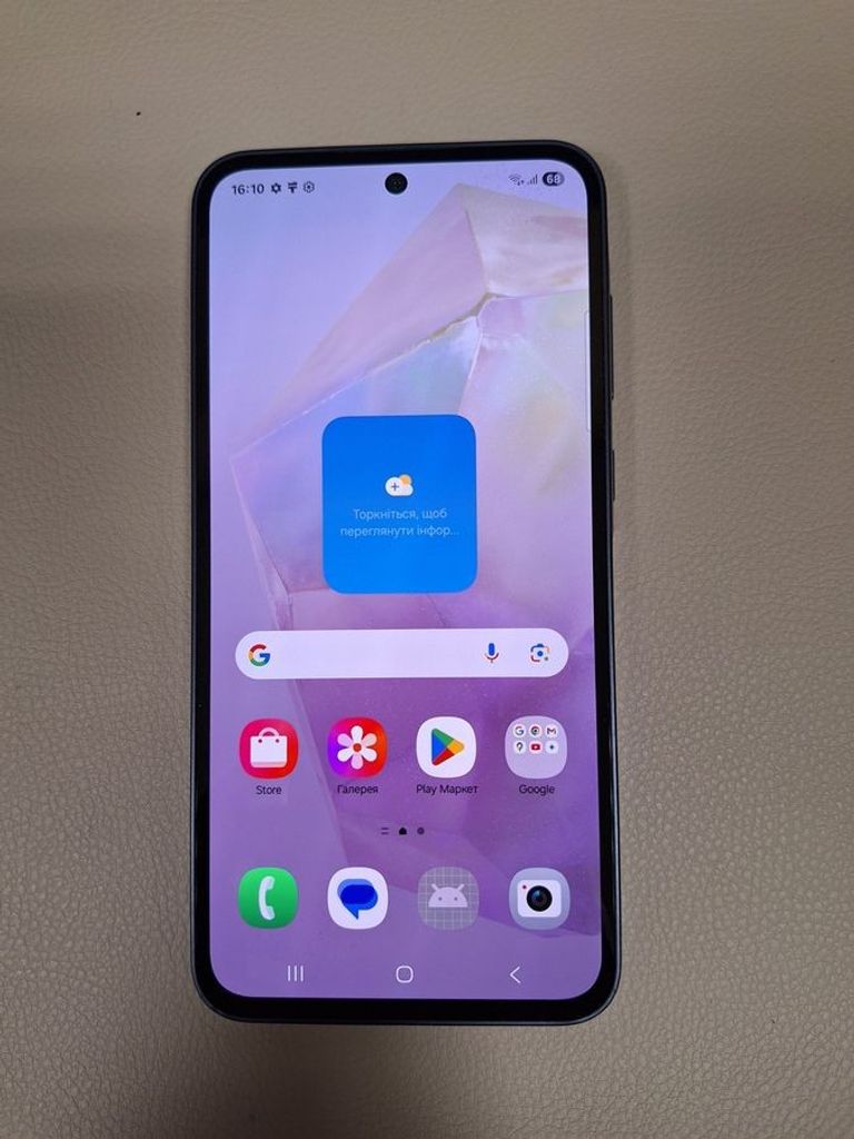 Объявление Samsung galaxy a35 5g 8/256gb Б/У