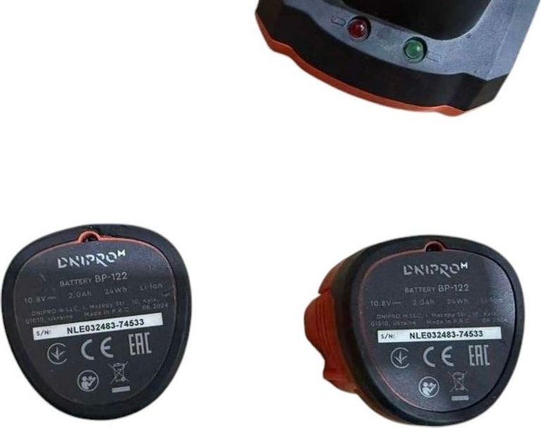 Дешево Dnipro-M cd-12qx 2акб зп з ломбарду