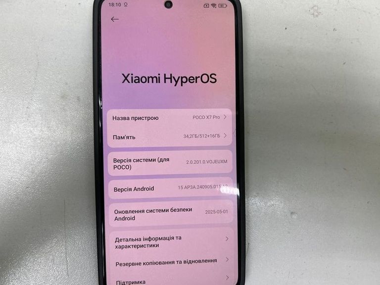 Купити Poco X7 Pro 12/512GB Green Б/У