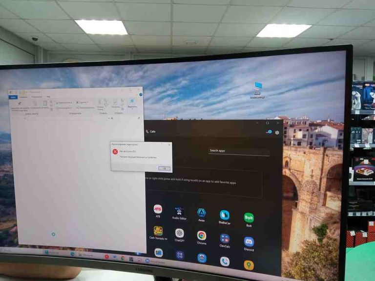 Samsung c27r500 lc27r500fhixci Код:2000004212001. Изображение 4