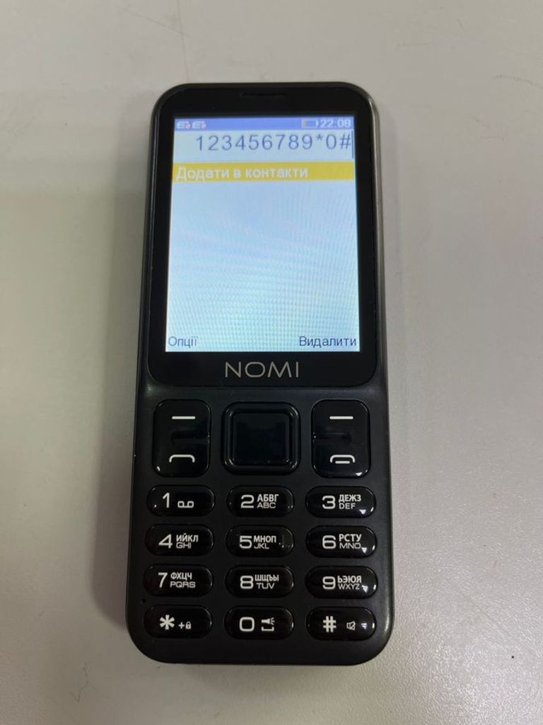 Объявление Nomi i284 Black Б/У