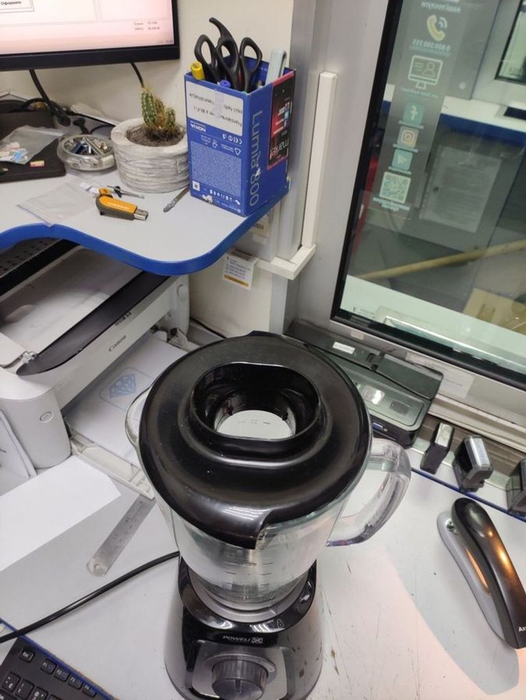 Объявление Tefal BL435831 Б/У