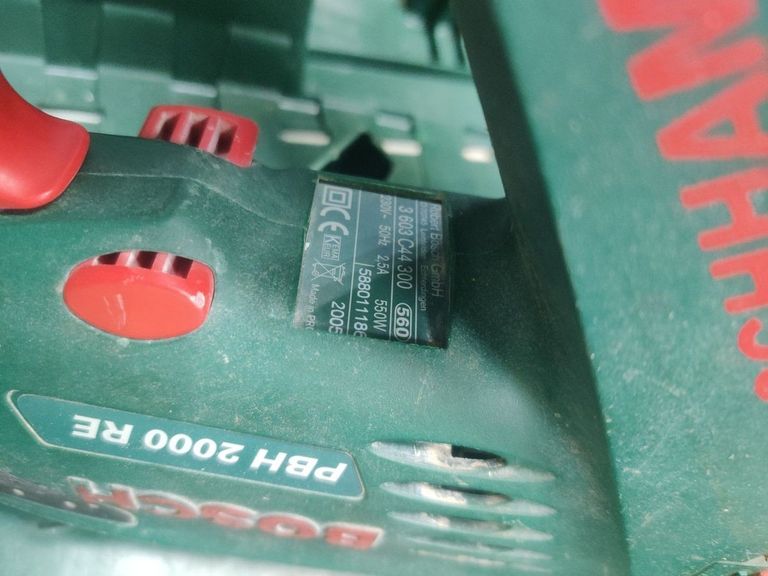 Оголошення Bosch pbh 2000 re Б/У