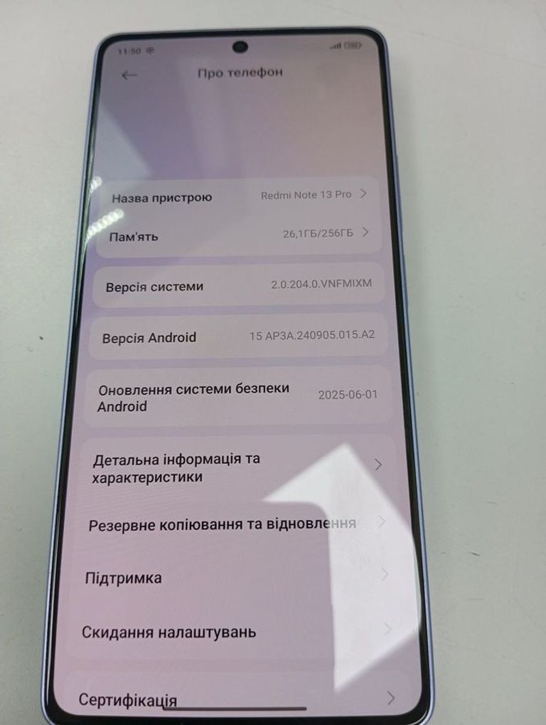 Оголошення Xiaomi redmi note 13 pro 4g 8/256gb Б/У