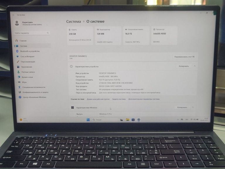 Pixus 15.6" intel n100  Код:01-200622954. Зображення 12