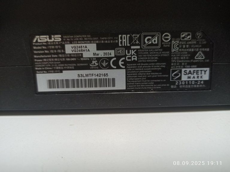 Оголошення Asus vg246h1a Б/У