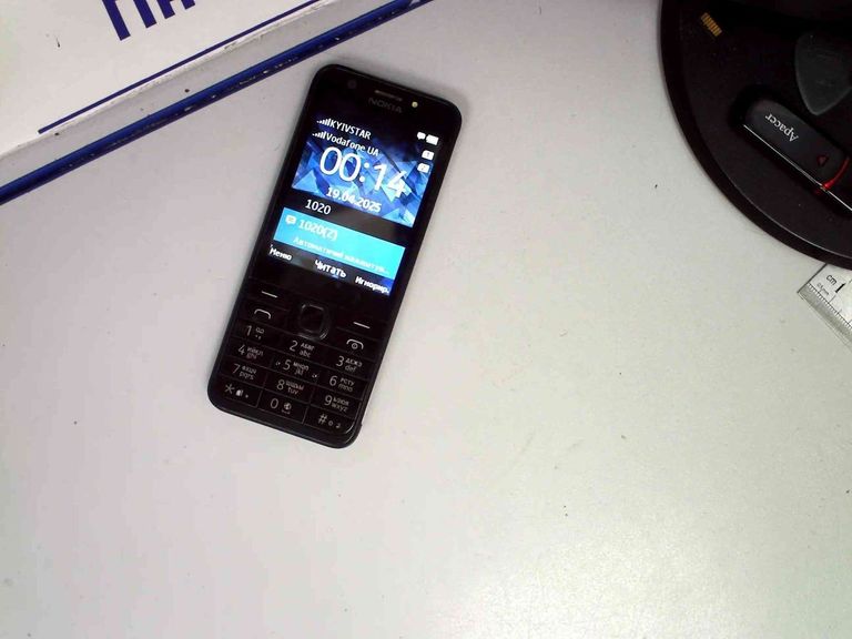 Оголошення Nokia 230 dual sim Б/У