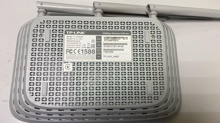 Объявление Tp-link TL-WR845N Б/У