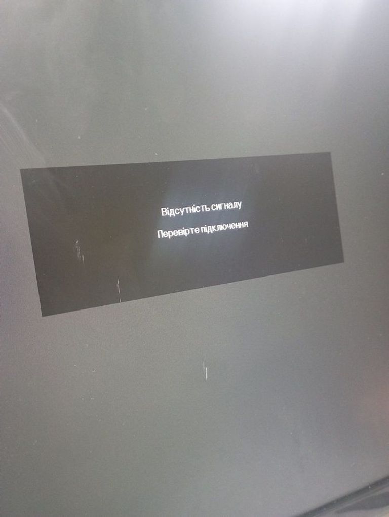 Купить LG 22MP58D-P Б/У