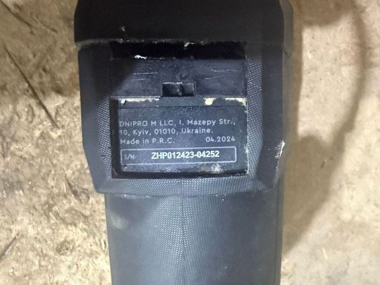 Оголошення Dnipro-M rh-16 Б/У